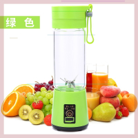 网红便携式榨汁机纳丽雅家用电动炸果汁窄小型打水果扎杯子迷你搅拌料理 [经典绿色]四叶塑料杯身款-VXL