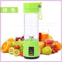 网红便携式榨汁机纳丽雅家用电动炸果汁窄小型打水果扎杯子迷你搅拌料理 [经典绿色]六叶塑料杯身款-MP