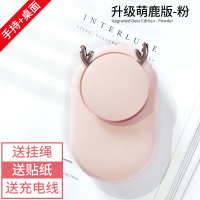 挂脖子手持小风扇纳丽雅便携式随身小型迷你可充电学生 办公室桌上懒人电风扇电动可爱卡通宿舍儿童无叶风扇 挂脖风扇·萌鹿粉