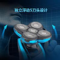 智能5d多功能剃须刀纳丽雅电动男四合一五头剃光头五刀头剃头刮胡刀 单机标配+剃须头