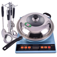 凹面电磁炉3000W家用大功率爆炒式型凸智能火锅按键 蓝色单机+炒锅+盖+铲子+汤锅