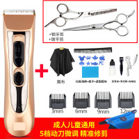 家用自助理发器纳丽雅电推剪成人自助电剪推头发型工具套装剃刀充电动式 理发全套+钢平剪钢牙剪
