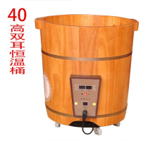 橡木泡脚桶电子加热恒温纳丽雅实木足浴盆洗脚木桶家用按摩熏蒸 40高双耳桶+熏蒸罩+2盒泡脚粉