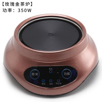 养生壶玻璃茶壶茶具纳丽雅家用耐高温加厚电热烧水壶花茶壶黑茶壶煮茶器 [玫瑰金]斌能达小茶炉-单炉