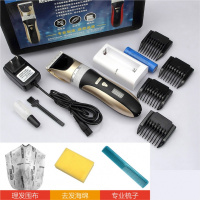 发廊专用电推剪剃头刀纳丽雅成人推子理发器充电式儿童剪发器电动剃发器 金色标配