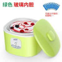 酸奶机家用小型全自动纳豆米酒机纳丽雅宿舍自制迷你发酵酒酿酵素机 绿色(玻璃内胆)