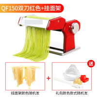 面条机家用手动 纳丽雅不锈钢压面机家用手动擀面皮饺子皮机 官方标配红色+挂面架送实用小礼包