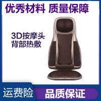 豪华按摩垫纳丽雅家用电动多功能 全身靠垫椅垫按摩器rt2180 咖啡色