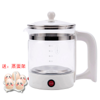 多功能养生壶纳丽雅家用一体1.8L加厚玻璃煎药壶电热烧水壶煮茶器 白色