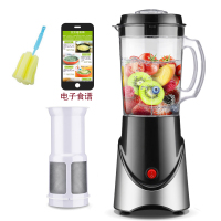 料理机纳丽雅家用小型多功能研磨宝宝婴儿辅食机打浆豆浆破壁绞肉搅拌机 单刀大杯