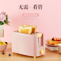 多士炉烤面包机家用早餐纳丽雅全自动加热多功能小型迷你土吐司压片 粉色+[防尘盖]