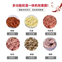绞肉机商用大功率电动纳丽雅(Naliya)多功能全自动搅碎肉馅不锈钢灌肠切片机家用 12型合金款(配不锈钢刀)1300W