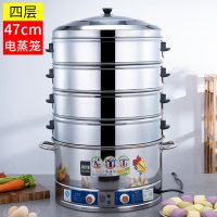 蒸锅大号电蒸锅纳丽雅(Naliya)大容量多功能家用三层蒸馒头超大插电电蒸笼 47cm4层(3档操控+防干烧)特厚不锈钢