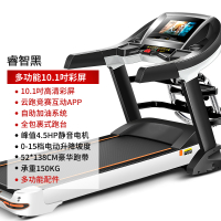 9600跑步机家用款纳丽雅多功能超 折叠电动减震智能轻商用跑步机 多功能10.1寸彩屏自动加油