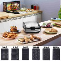 多功能华夫饼机松饼机蛋卷机三明治机纳丽雅电饼铛双面煎饼锅 6套盘任选