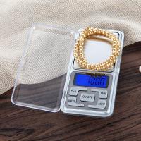 称克数的小电子秤称重 滴胶 称克口红纳丽雅精准0.01小天平秤 克称 做口红用200g0.01g