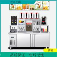 奶茶店全套设备纳丽雅商用不锈钢冷藏保鲜柜冷冻水吧作台水吧台工作台 定制定金