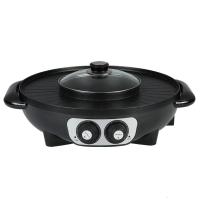 火锅涮烤纳丽雅一体锅家用电烧烤炉无烟不粘烤肉机商用电烤盘 双控熊猫+汤勺+漏勺+刷子夹子