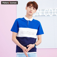 美特斯·邦威Polo衫男夏季新款休闲字母拼色短袖POLO衫