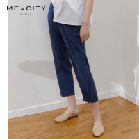 [2件2折价:26]MECITY女装夏韩版工装裤裤脚卷边休闲宽松小脚裤锥形裤