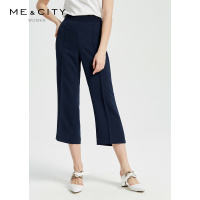[1件5折价:95]MECITY女装夏季新款时髦微喇侧襟七分阔腿裤