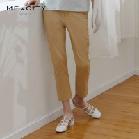 [1件5折价:90]MECITY女装工装风简约纯色修身弹力西裤