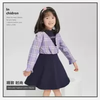 [2件2折价:63.8]米喜迪mecity童装春新款女童格纹坎肩假两件针织连衣裙