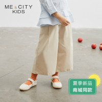 [1件3折价:62.7]米喜迪mecity童装夏新款女童宽松型八分梭织中裤