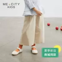 [1件3折价:62.7]米喜迪mecity童装夏新款女童宽松型八分梭织中裤