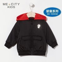 [2件2折价:28]米喜迪mecity童装春新款男婴童可拆卸帽子棉衣