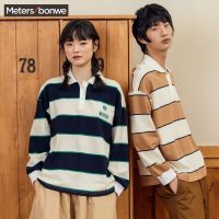 美特斯邦威女上衣新款春季休闲条纹Polo领男女款针织套头衫