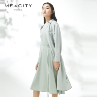 MECITY女装2020夏季新款亲肤水绿色收腰显瘦度假风复古衬衫裙