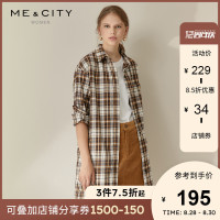 [1件5折价:120]MECITY女装秋季新款收腰显瘦复古格纹中长款衬衫式连衣裙