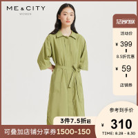 [好货直降:662]MECITY女装2020夏季新款职业休闲梭织廓形衬衫连衣裙