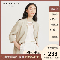 [1件3折价:140.7,可叠加199减30]天丝MECITY女装2020夏季职业商务七分袖西服外套