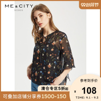 [1件5折价:95]MECITY女装2019夏季新款很仙的时髦印花宽松衬衫