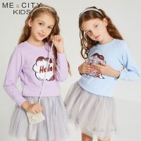 [2件2折价:19]米喜迪mecity童装春秋新款女童上衣前胸珠光亮片针织套头衫