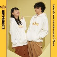 [1件3折价:69]美特斯邦威狮子王联名连帽卫衣男宽松潮流新款冬季情侣上衣