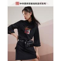 美特斯邦威盘扣旗袍女新款秋季中国风大袖版连衣裙