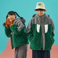 [1件5折价:175]美特斯邦威外套男潮流新款秋季情侣装