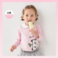 moomoo童装女童长袖T恤春秋新款洋气女小童可爱娃娃领针织上衣萌