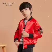 [2件2折价:49]米喜迪mecity童装秋新款男童外套刺绣棒球领棉服夹克
