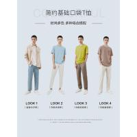 [好货直降:149]MECITY男装夏季纯棉透气胸前口袋装饰宽松纯色短袖T恤男潮