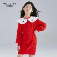 [2件2折价:42]米喜迪mecity童装春装新款女童娃娃领针织舒适洋气毛衣连衣裙