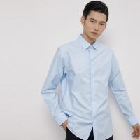 MECITY男装21夏季新款长袖日系衬衣商务休闲纯棉宽松白衬衫男士