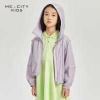 米喜迪mecity童装2021夏季新款女童简约薄款连帽夹克空调衫