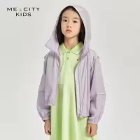 [2件2折价:64]米喜迪mecity童装夏季新款女童简约薄款连帽夹克空调衫
