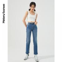 [1件5折价:135]美特斯邦威高腰牛仔裤女2021新款夏季时尚环保弹力女士喇叭九分裤