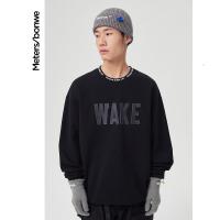 美特斯邦威圆领卫衣男宽松2021新款春秋清新字母印花潮流套头衫男