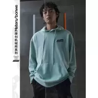 [1件5折价:119.5]美特斯邦威连帽卫衣男宽松新款春秋潮流机械熊印花男针织上衣